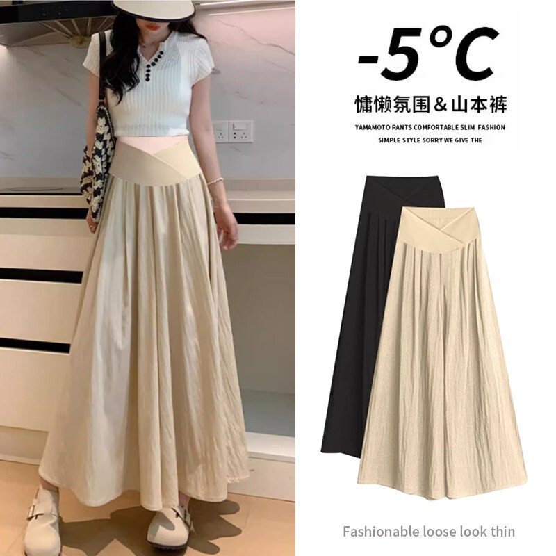 British Dhwa Petite Maternity Ice Silk Yamamoto Skirt Pants, Summer Thin Style, Suitable for Wearing Outside, Non-Constricting on the Belly, Wide-Leg Pants British Dhwa Petite Maternity Ice Silk Yamamoto Skirt Pants, Summer Thin Style, Suitable for Wearing Outside, Non-Constricting on the Belly, Wide-Leg Pants