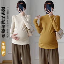 NEXT ROAD British co-branded maternity wear 2024 new bottoming shirt half turtleneck with elastic knitted inner and versatile