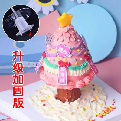 New net red Xu may tree cake piling up stage Upgraded Version Support Frame Small Fairy Birthday Cake Decoration Plugin