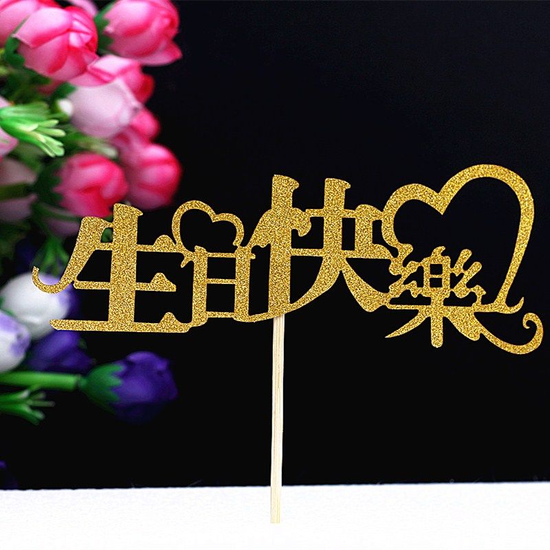 Bougie - Ref 2490925 Image 10