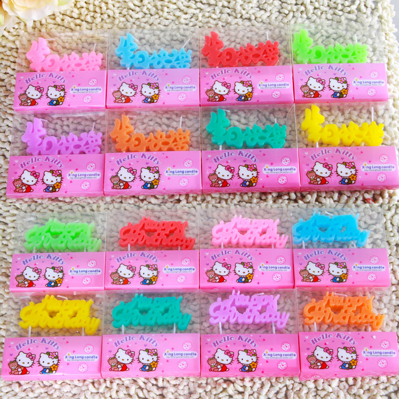 Bougie - Ref 2488071 Image 8