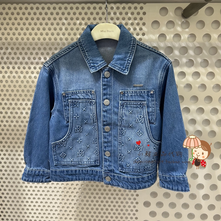 F1BJE1117 mini peace Taiping bird boy clothing 2024 spring boy pure cotton casual denim jacket jacket-Taobao