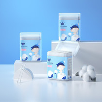 Zichu newborn spiral head cotton swabs 200 pieces double-headed soft cotton swabs 3 boxes of infant ear removal anti-prick disposable disposable