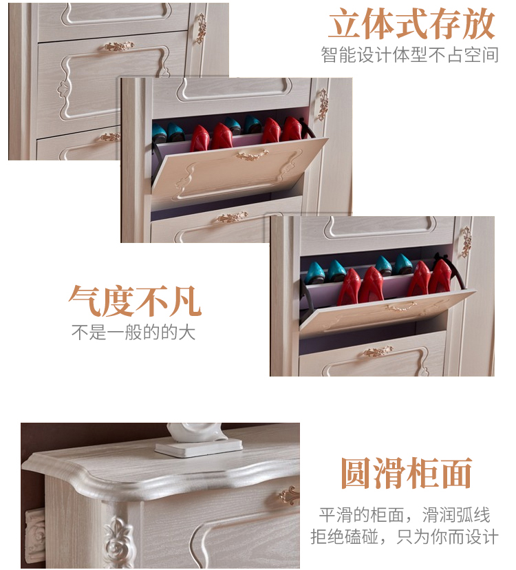 bãi Continental giày mỏng lật lối khắc sảnh tủ giày hiện đại nhỏ gọn trắng giá dung lượng lớn 17cm - Buồng tủ áo quần nhựa