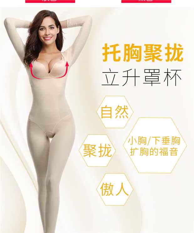 Tingmei 婼 无 无 无 无 连 连 连 连 连 连 连 连 连 nội y ren 1 mảnh sexy