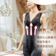 Caffeine Negative Ion Shaping Garment Separate Suit Tummy Control Pants Top Enhanced Body Shaping Corset