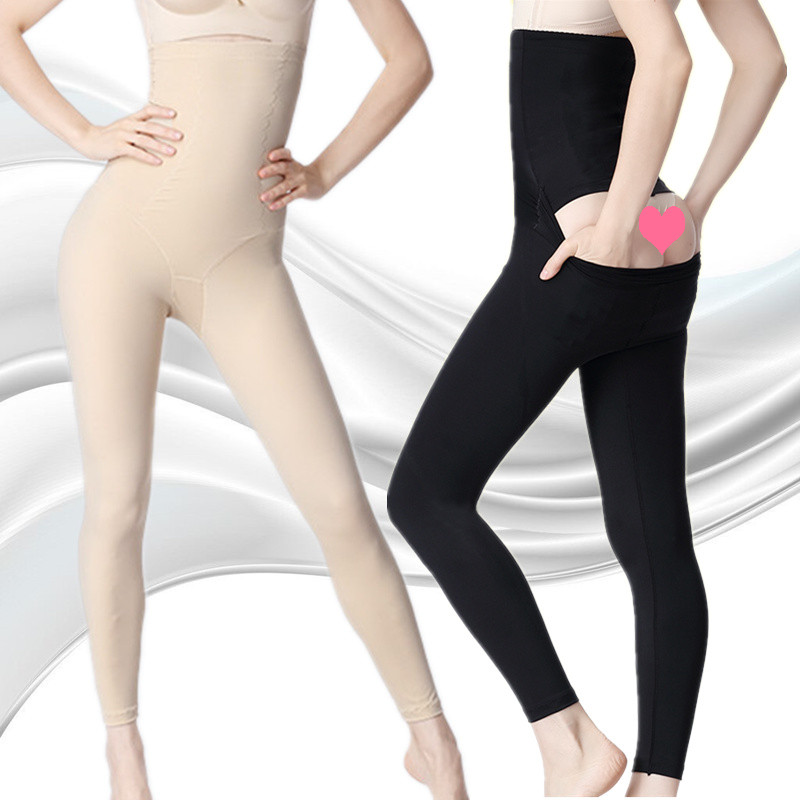 Tingmei Elegant Pants After-Elegant Pants Rear Pants Body-pants Body-pants High Waist Body-pants Plastic Legs Lifting Hip waist underpants Minus Belly