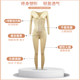 ຮ້ານເສີມສວຍ tourmaline body-shaping garment long-sleeved long-pants jumpsuit tummy-tightening waistband postpartum repair shaping underwear