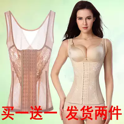 Tingmei Ruoya enhanced version of the breasted belly shaping top postpartum girdle body corset slimming clothes for women