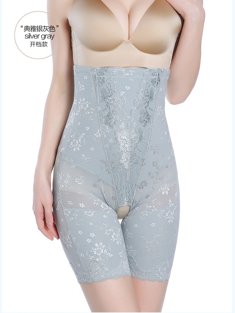 body amincissant luxueux en nylon - Ref 670320 Image 31