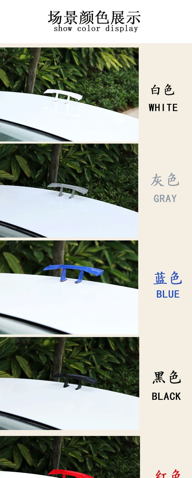 Xe mini đuôi sửa đổi vecni phổ quát cá tính sáng tạo trang trí sợi carbon mini đuôi nhỏ miễn phí đấm - Sopida trên cánh gió đuôi xe hơi