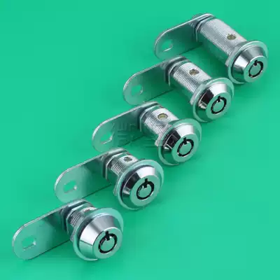 Micro-Jin MS409-19 power distribution cabinet box turn tongue lock round lock letter box drawer cabinet door cylindrical lock