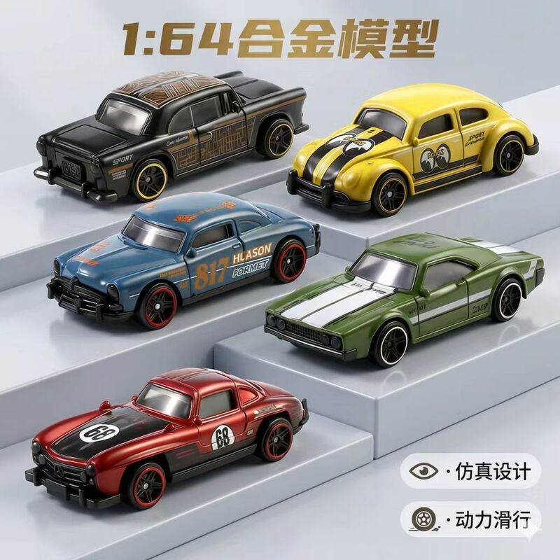 Pocket Mini 1:64 Alloy Car Imitation Real Car Model Collection Boxed Children's Boys Toy Car Pocket Mini 1:64 Alloy Car Imitation Real Car Model Collection Boxed Children's Boys Toy Car
