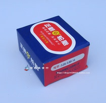 Zhengxin tire motorcycle electric motorcycle inner tube 3 25 350-16 inner tube motorcycle 325-16 straight mouth