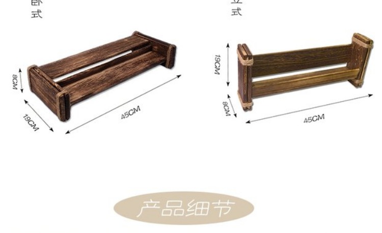 Kung Fu tách trà kệ trà đặt giá sáng tạo retro rắn lưu trữ giá gỗ phong cách Trung Quốc trà phụ kiện trang trí cá nhân - Kệ kệ sách treo tường đẹp