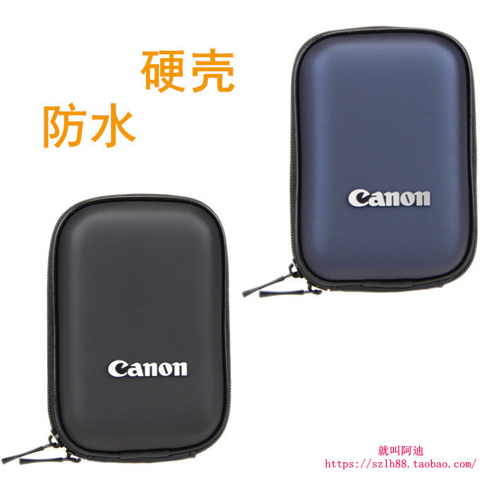 For Canon Vlog Camera Bag Hard Case G7X2 G7X3 G7X Mark II III Waterproof Case