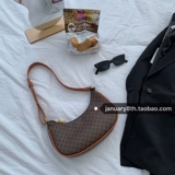 Ретро сумка подмышку, сумка через плечо, сумка на одно плечо, коллекция 2023