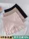 安全裤夏天防走光内裤二合一女胖mm200斤无痕提臀无缝大码打底裤