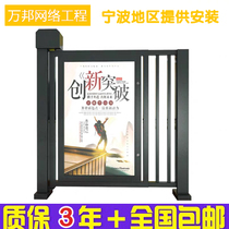 Ningbo community automatic door installation Ningbo community advertising door installation pedestrian passage fence card access control