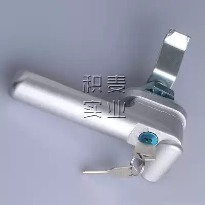 MS305-1-1 Distribution box handle lock Electrical box handle lock Weitu PS cabinet door lock Door lock handle lock
