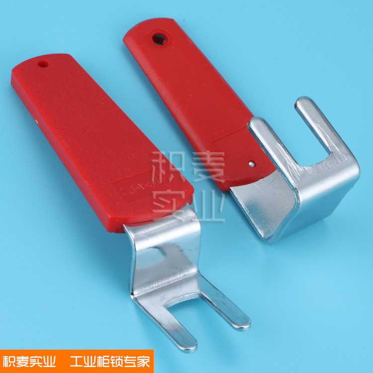 Jackmai 172 key cylinder lock Turn tongue lock Key distribution box waterproof lock Red handle key