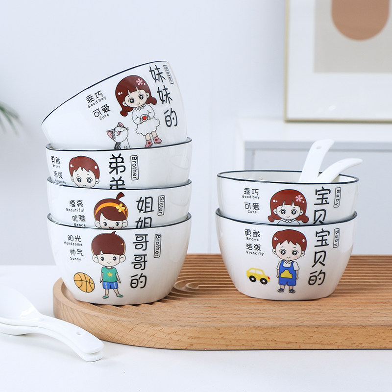 Ceramic Rice Bowl Good-looking Chinese New Year Bowl Creative Parent-child Bowl for Microwave Rice Special Family Soup Bowl Spoon