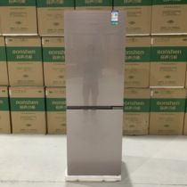 Rongsheng BCD-338WKR1NPG big two door Double Door refrigerator home frequency conversion air cooling morning sun gold