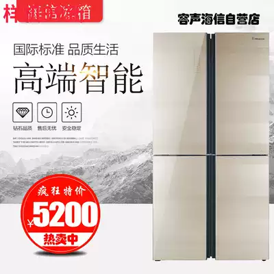 Hisense BCD-553WTDGVBPI cross double door refrigerator frequency conversion frost-free home smart prototype 99 New
