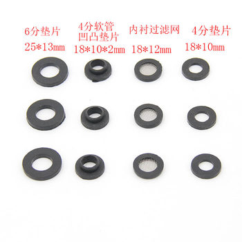 Corrugated Pipe Water Inlet Hose Gasket, Water Inlet Pipe Sealing Ring, Rubber Gasket with Filter Mesh, Faucet Sealing Ring