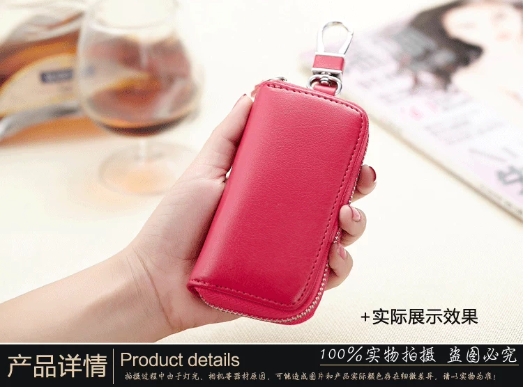 Qiansuo Thời trang túi chìa khóa đơn giản nam và nữ dây kéo da đa chức năng xe chìa khóa túi rắn màu túi khóa - Trường hợp chính