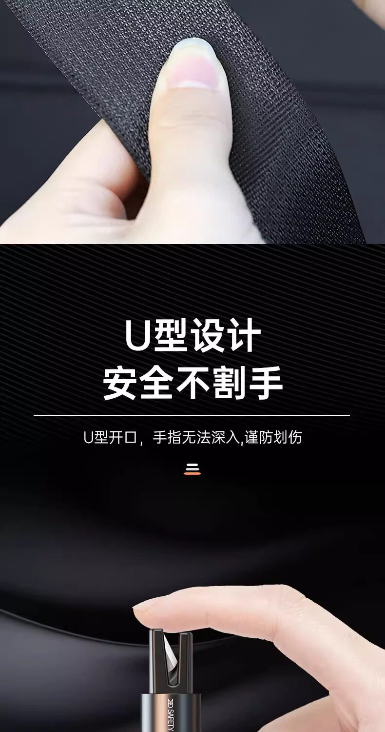 Car Window Breaker Safety Hammer, In-Car Life-Saving Tool, Emergency Glass-Breaking Device for Escape, One-Second Window-Breaking Tool for Vehicles