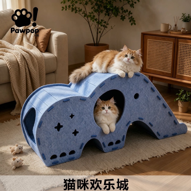Little Elephant Felt Cat Tunnel Cat Nest All-In-One Cat Toy Pet Supplies Cat Bed Cat House Multifunctional Enclosed Type