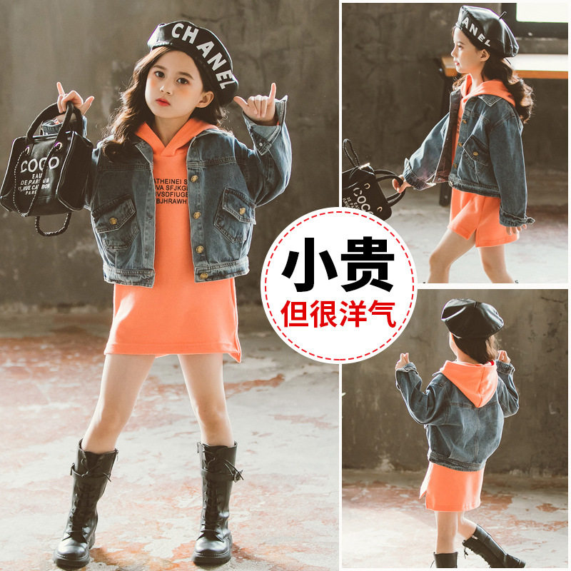 British next kiss girl's suit 2020 autumn new western style middle-aged children's Korean version fashion two-piece suit