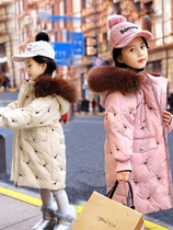 UK next kiss girls down jacket medium and long 2020 new big hair collar childrens Korean version of the foreign-style coat