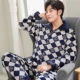 Đồ ngủ mùa đông ba lớp dày ấm áp flannel nhung nhung nam và nữ cộng với áo khoác cotton chất béo phục vụ nhà bộ lụa mặc nhà