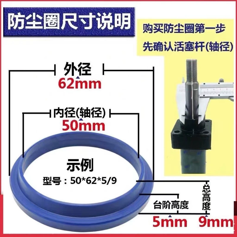 Phớt dầu chịu áp lực và chịu nhiệt độ cao, phớt chống bụi thủy lực polyurethane nhập khẩu, bộ phớt xi lanh kích thước đầy đủ gioăng phớt thủy lực phot ben thuy luc