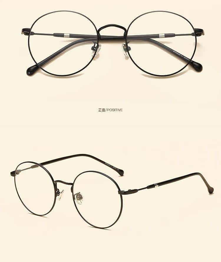 Montures de lunettes MODSIGHT en Alliage de nickel - Ref 3138683 Image 16