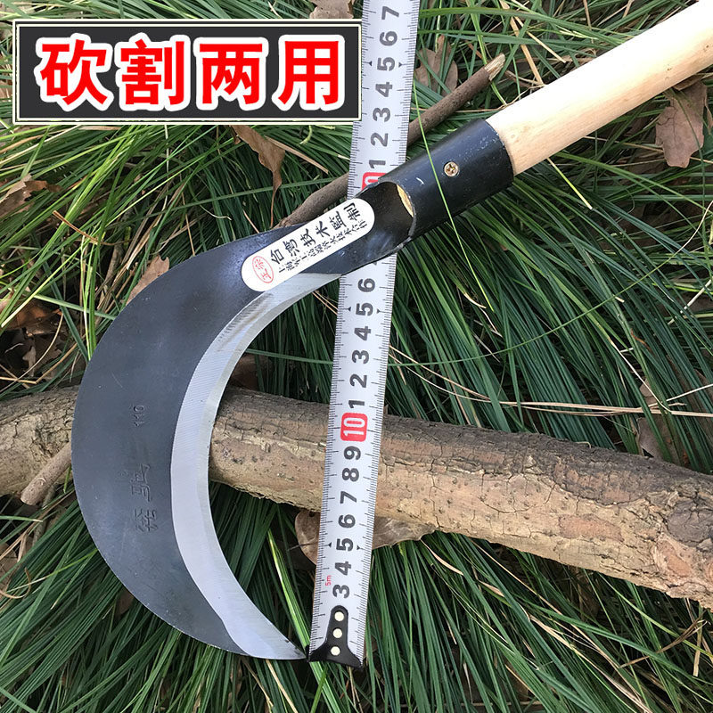 Agricultural sickle lawn mower outdoor grass machete cutting two-use inexpensive knife harvest corn soybean weed knife sharp