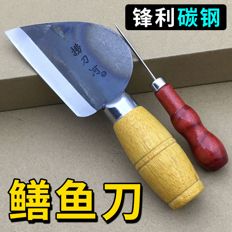 Hand forged eel knife to kill the eel knife tool to break the fish eel bony knife crucian carp knife kill Loach knife