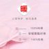 Quần áo sơ sinh cho bé sơ sinh mùa thu và mùa đông cotton ấm áp Bộ đồ ngủ nam và nữ sơ sinh bé sơ sinh mùa thu và mùa đông mặc quần áo dày bodysuit Áo liền quần