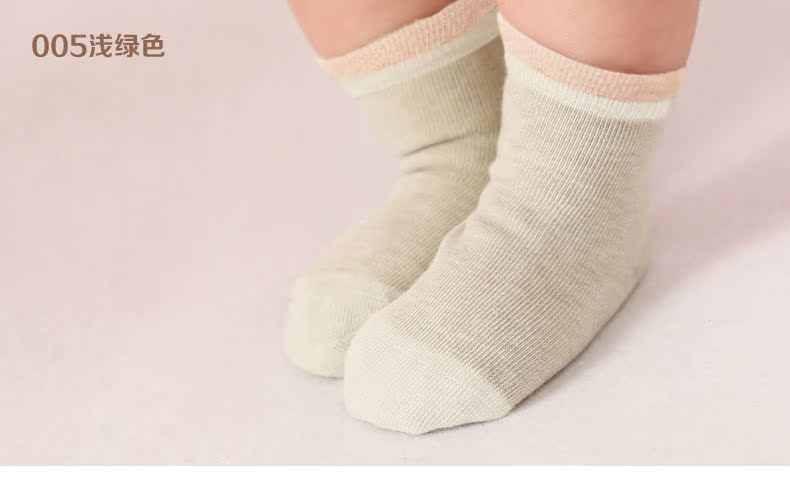 Chaussettes pour bébé - Ref 2111816 Image 17