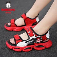 BBD-8082 Белый и красный [Сандалии]