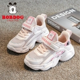 Дышащие туфли, детская спортивная обувь, осенние, для бега