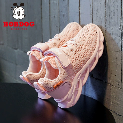 Дышащие туфли, детская спортивная обувь, осенние, для бега