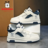 0032a рис синий 【двойная сеть】