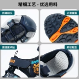 Летние нескользящие сандалии для мальчиков, детская сумка, детская пляжная обувь, мягкая подошва, подходит для подростков