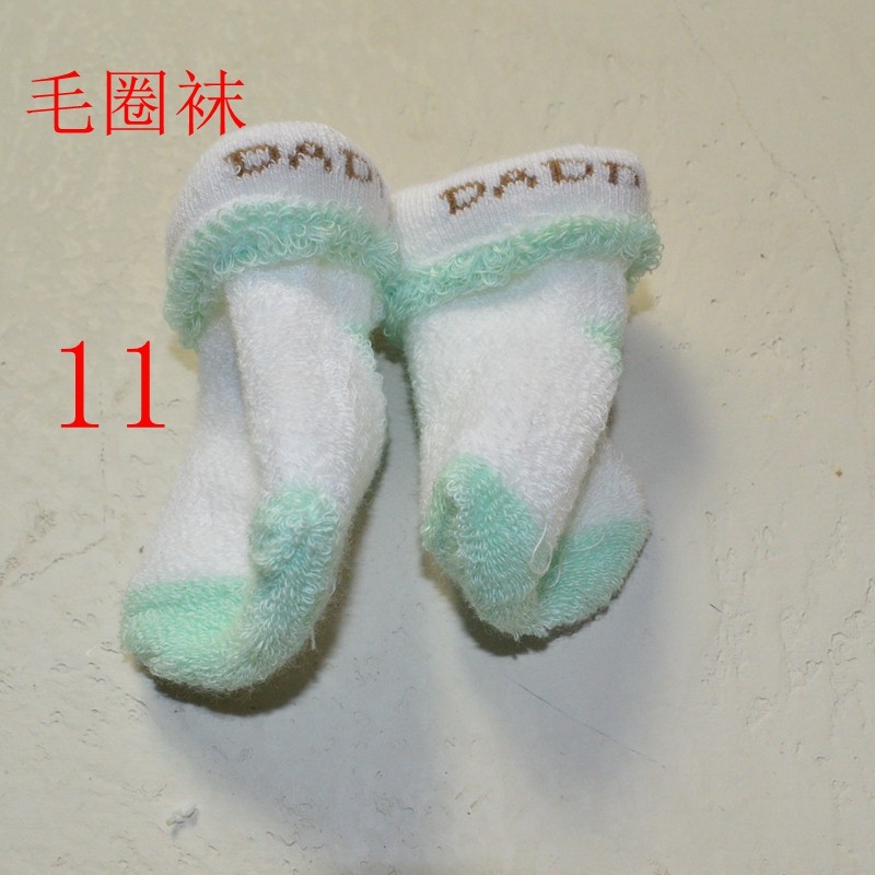 Chaussettes pour bébé - Ref 2111438 Image 12