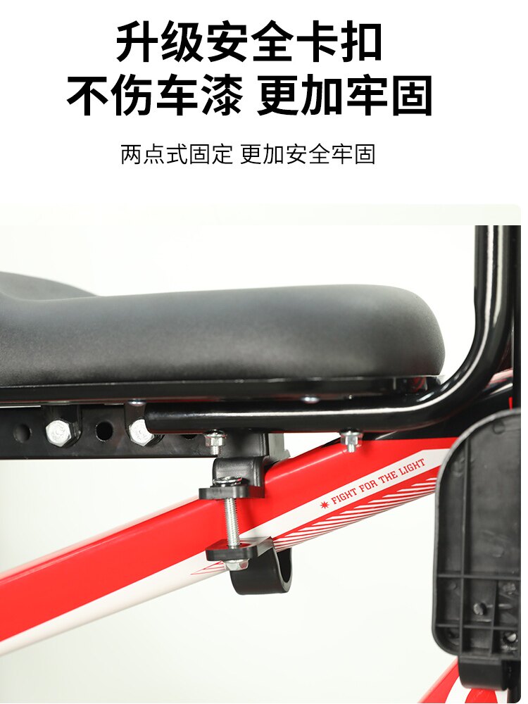детское сидение для велосипеда 山地车前置儿童座椅变速自行车宝宝安全座椅折叠车舒适婴幼儿座椅