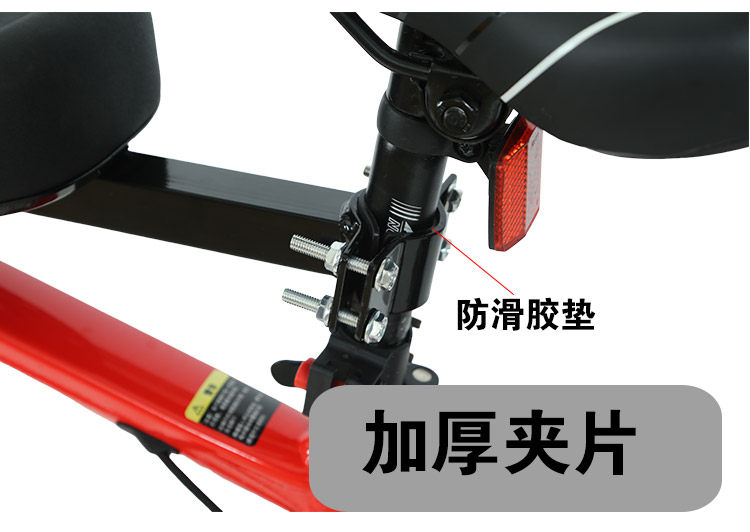 детское сидение для велосипеда 山地车前置儿童座椅变速自行车宝宝安全座椅折叠车舒适婴幼儿座椅