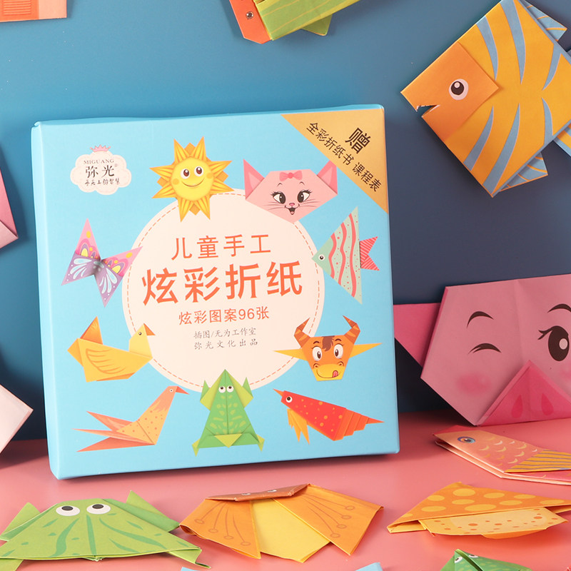 Handmade Folding Paper Materials Dazzling Folding Paper 3D Solid Animal Folding Paper Book Kindergarten Children DIY Handmade Colorful Thickening 14 cm Square Folded Paper Book Big